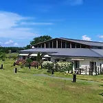 Domaine Equestre De La Chenaie *